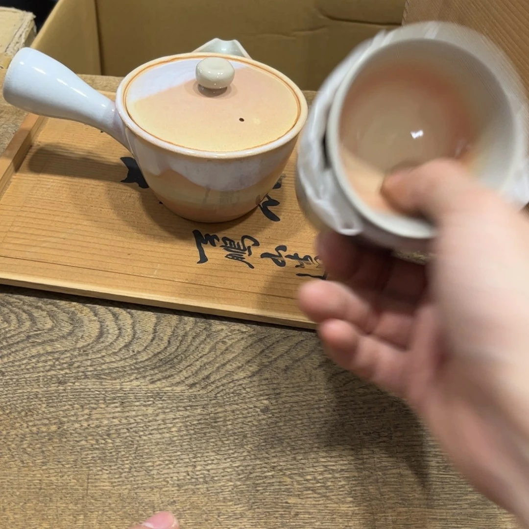 发***茶哈哈哈哈哈哈哈哈哈