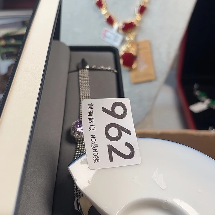 1111111。           南**北