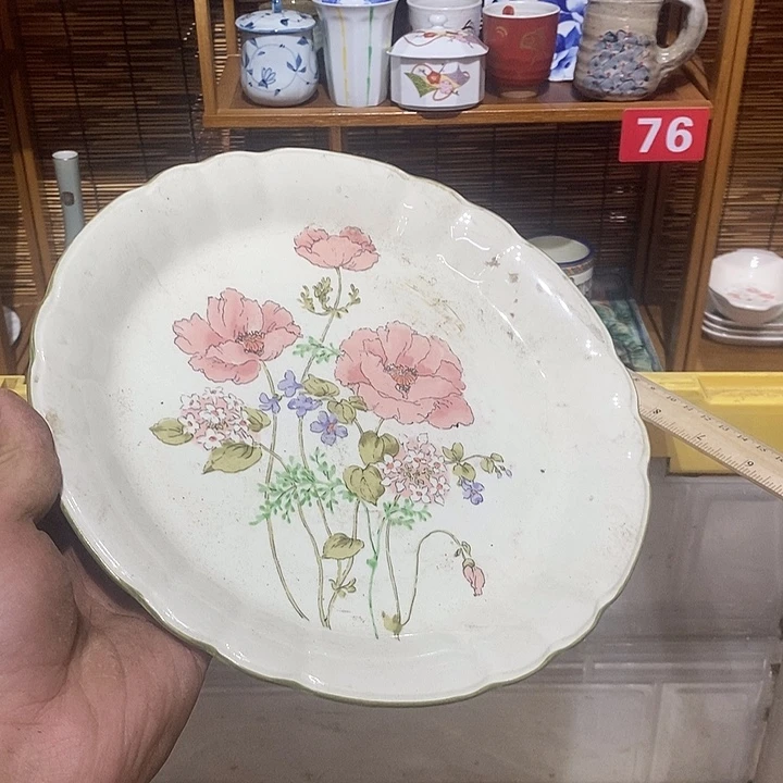 茶盏全场满28元包邮,第152