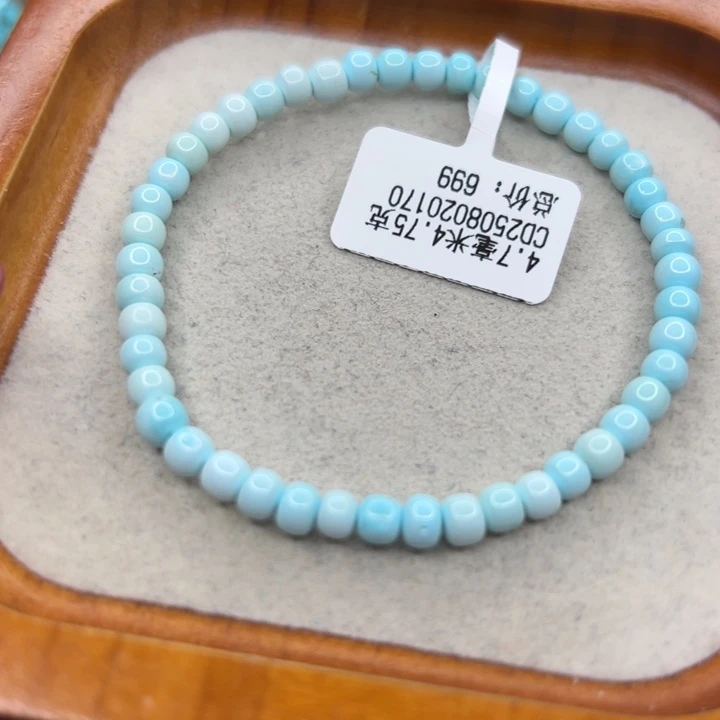 绿松石未镶嵌手链