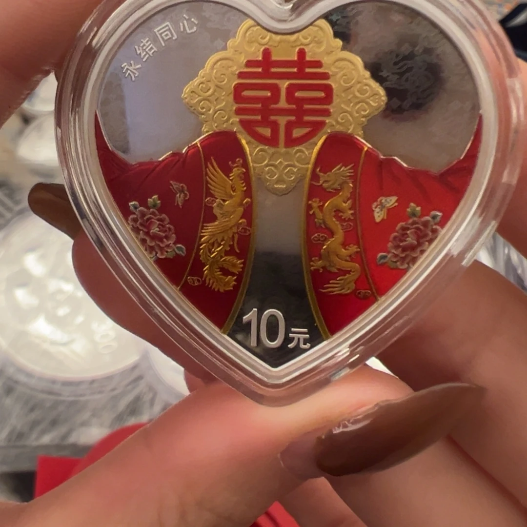 纯银2025永结同心带证书盒子