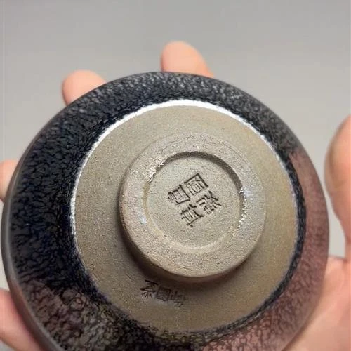 【闪购商品】茶盏-298............