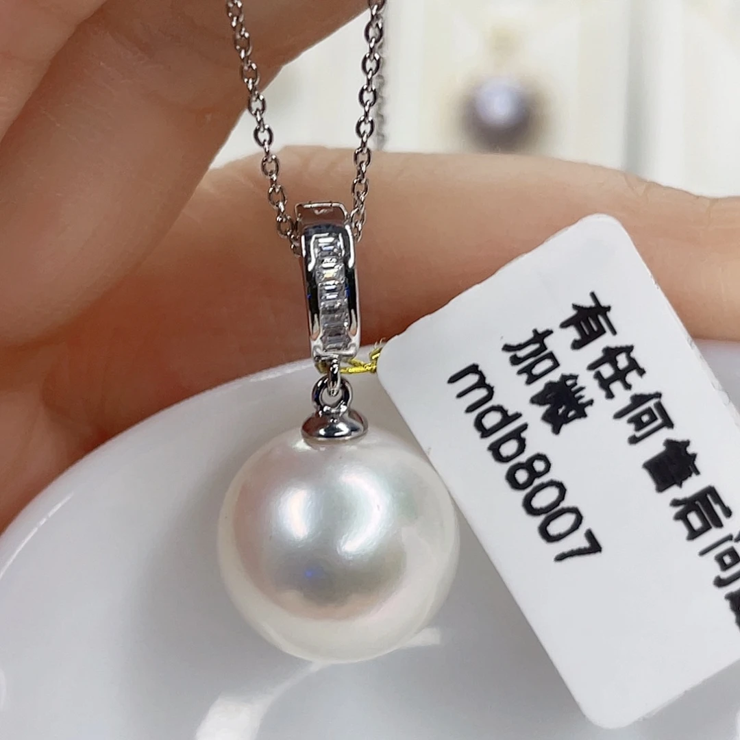 淡水珍珠颈饰未镶嵌