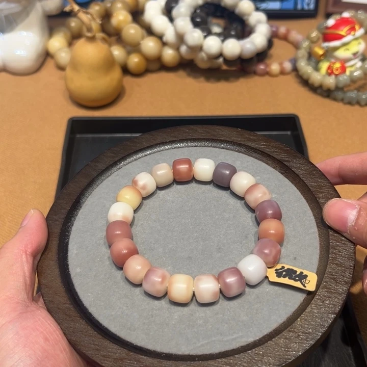 菩提根/象牙果吊坠微瑕桃花坞