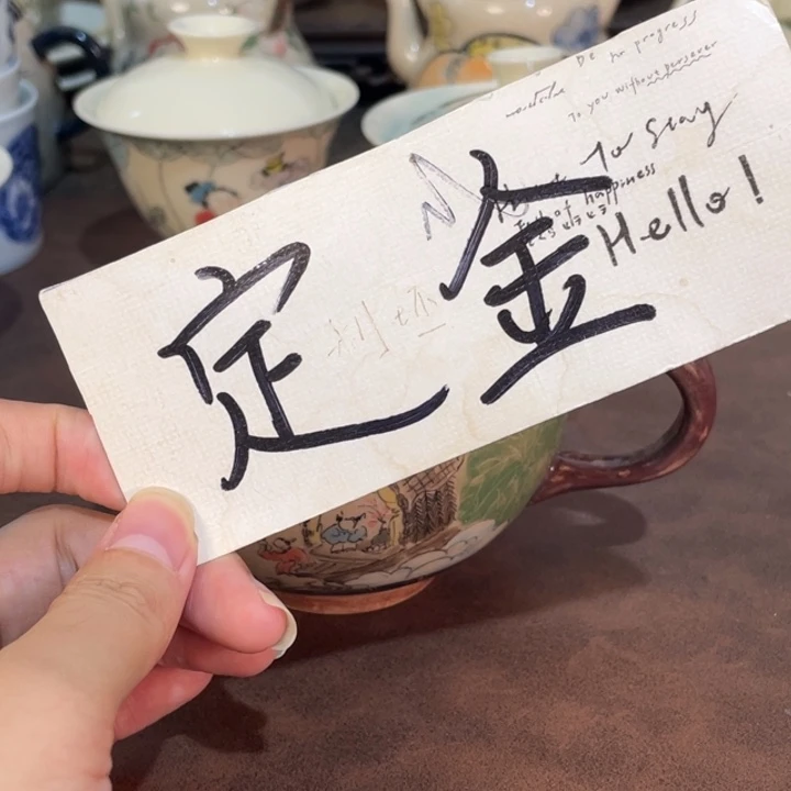 柠***儿小雅。                柠檬