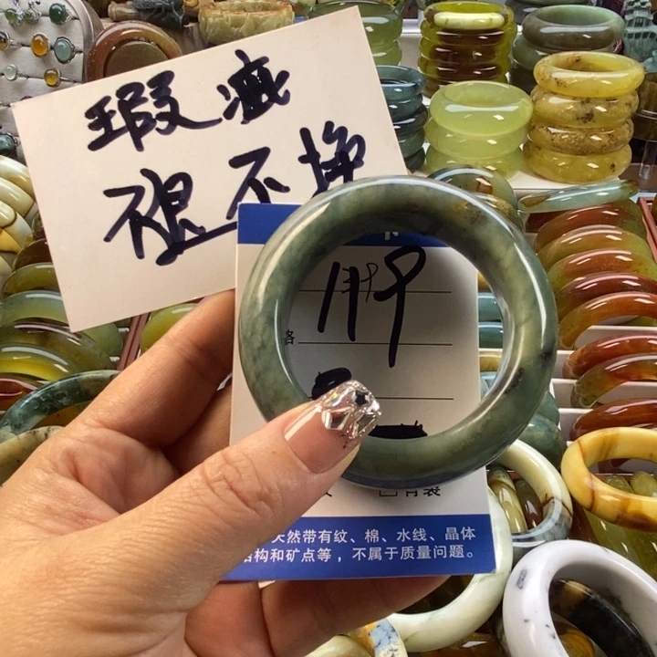 蛇纹石玉未镶嵌手镯50无售后（瑕）