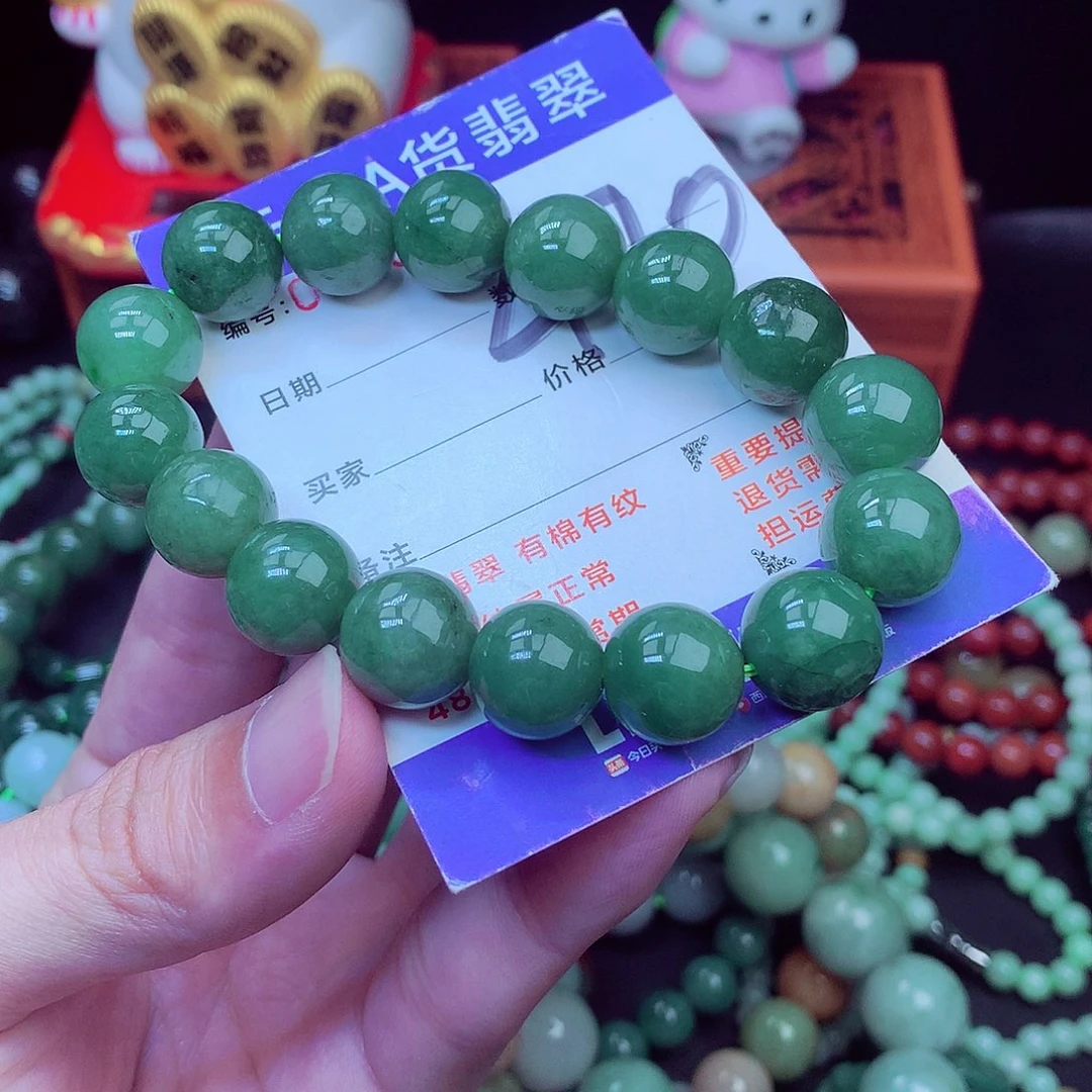 毛衣链未镶嵌翡翠