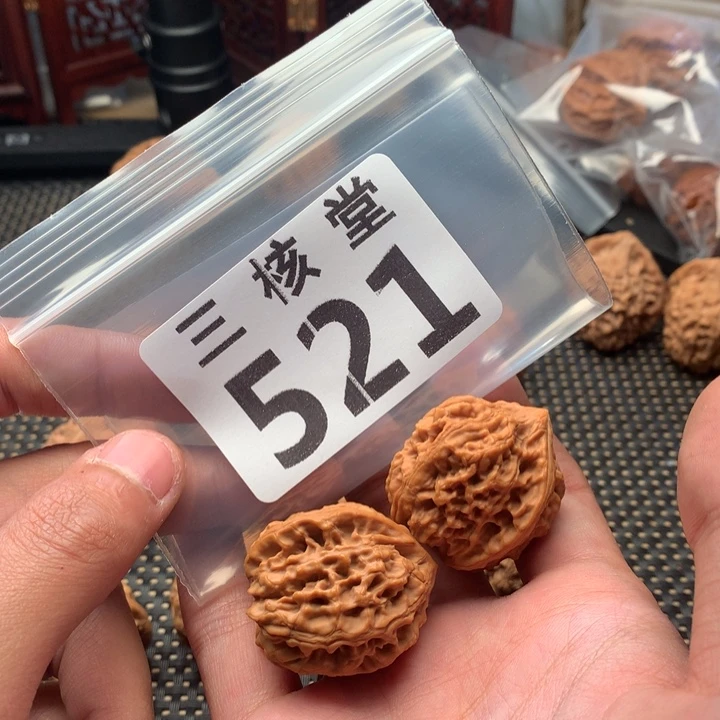 把件文玩核桃太行龙纹