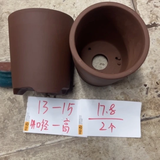 紫砂花盆破损包赔