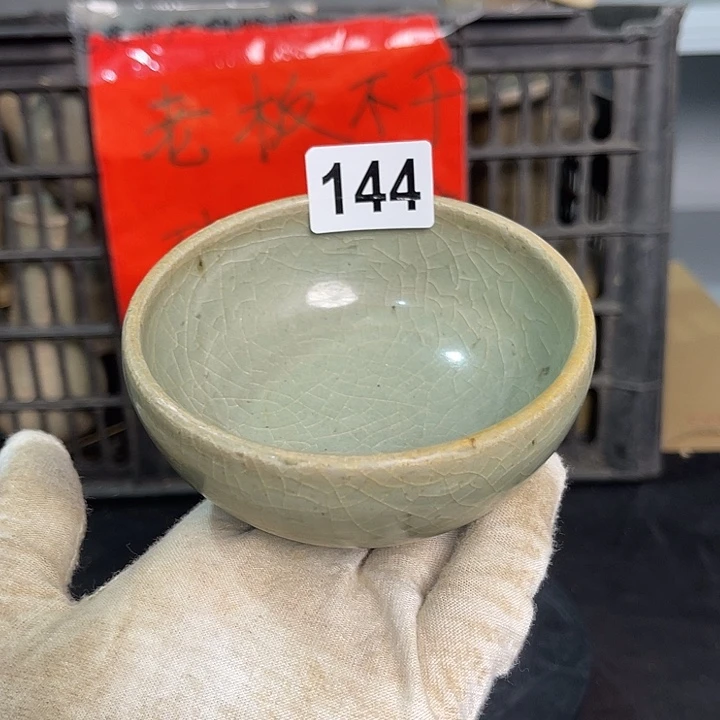 龙泉青瓷青瓷茶具茶具