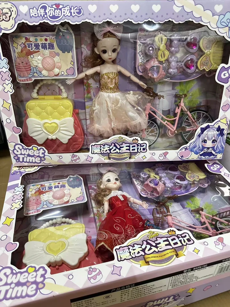 芭比梦幻精致装扮洋娃娃公主玩具女孩生日大礼盒