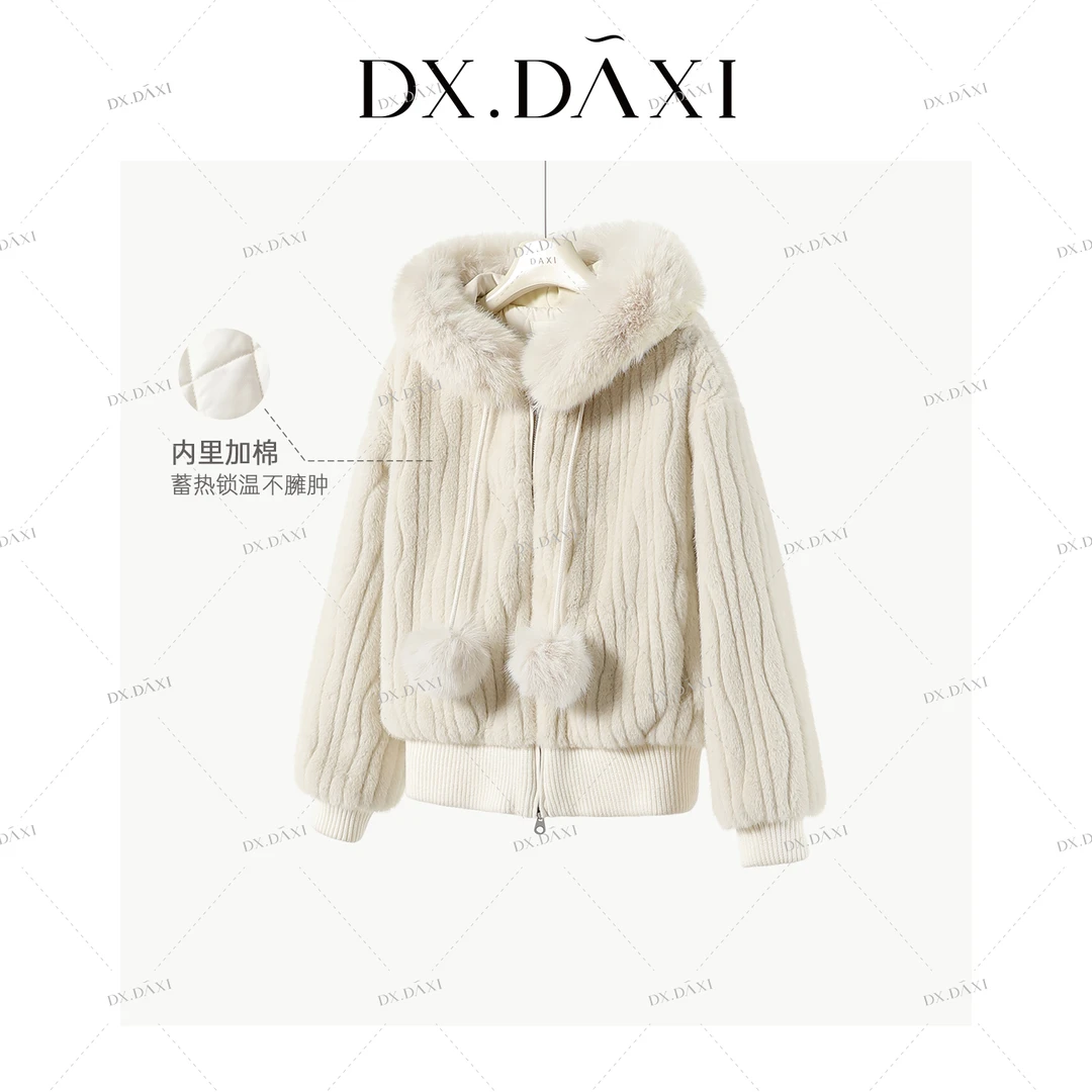 代大喜【暖甜柔光】毛毛领连帽外套女冬季时尚保暖加厚短款上衣通勤