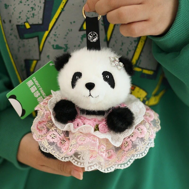 正版洛丽塔裙熊猫花花挂件毛绒玩具公仔玩偶生日礼物成都基地同款