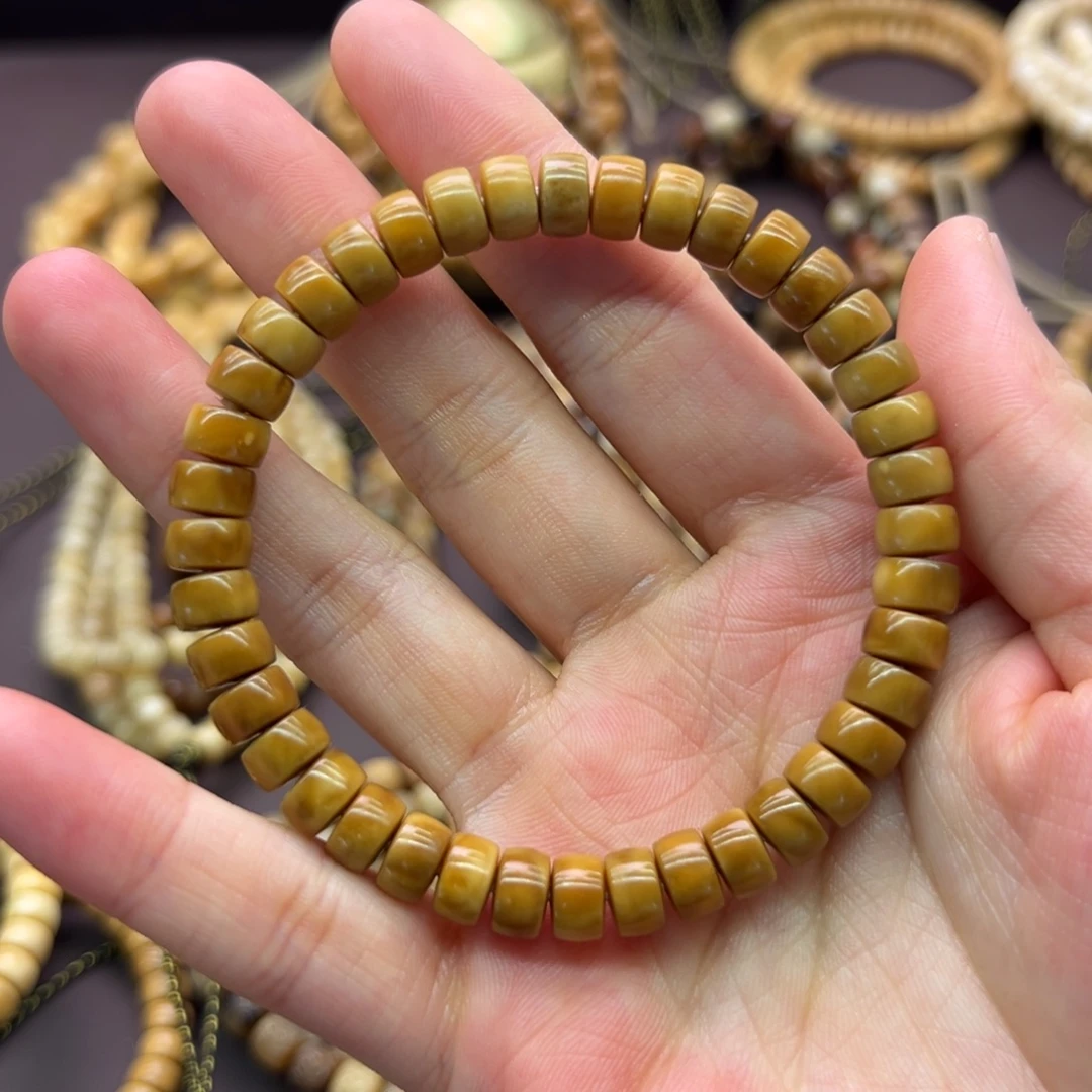 磊***吊坠龙脊菩提药片