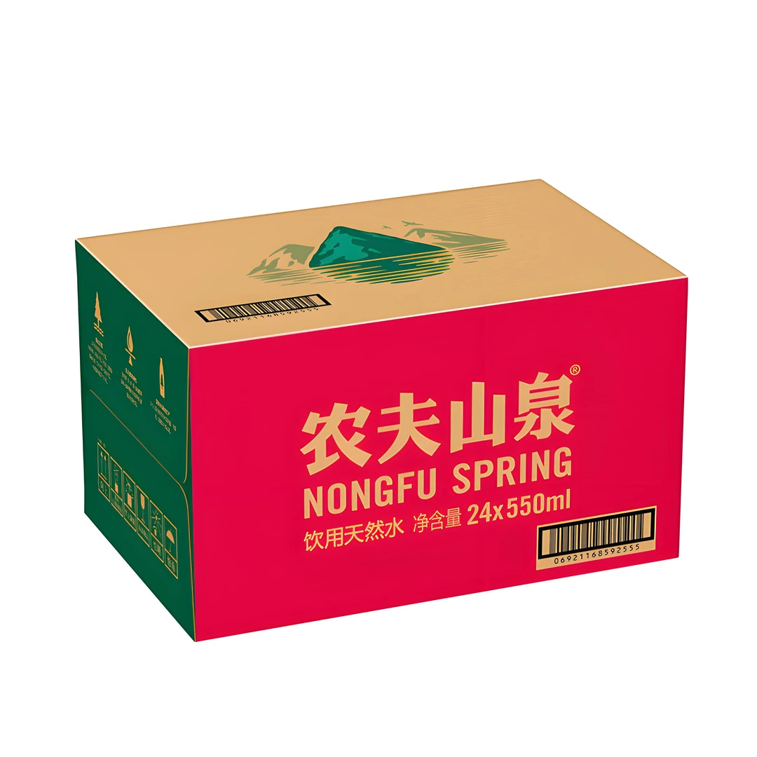 【一箱24瓶】农夫山泉天然水550ml*24瓶