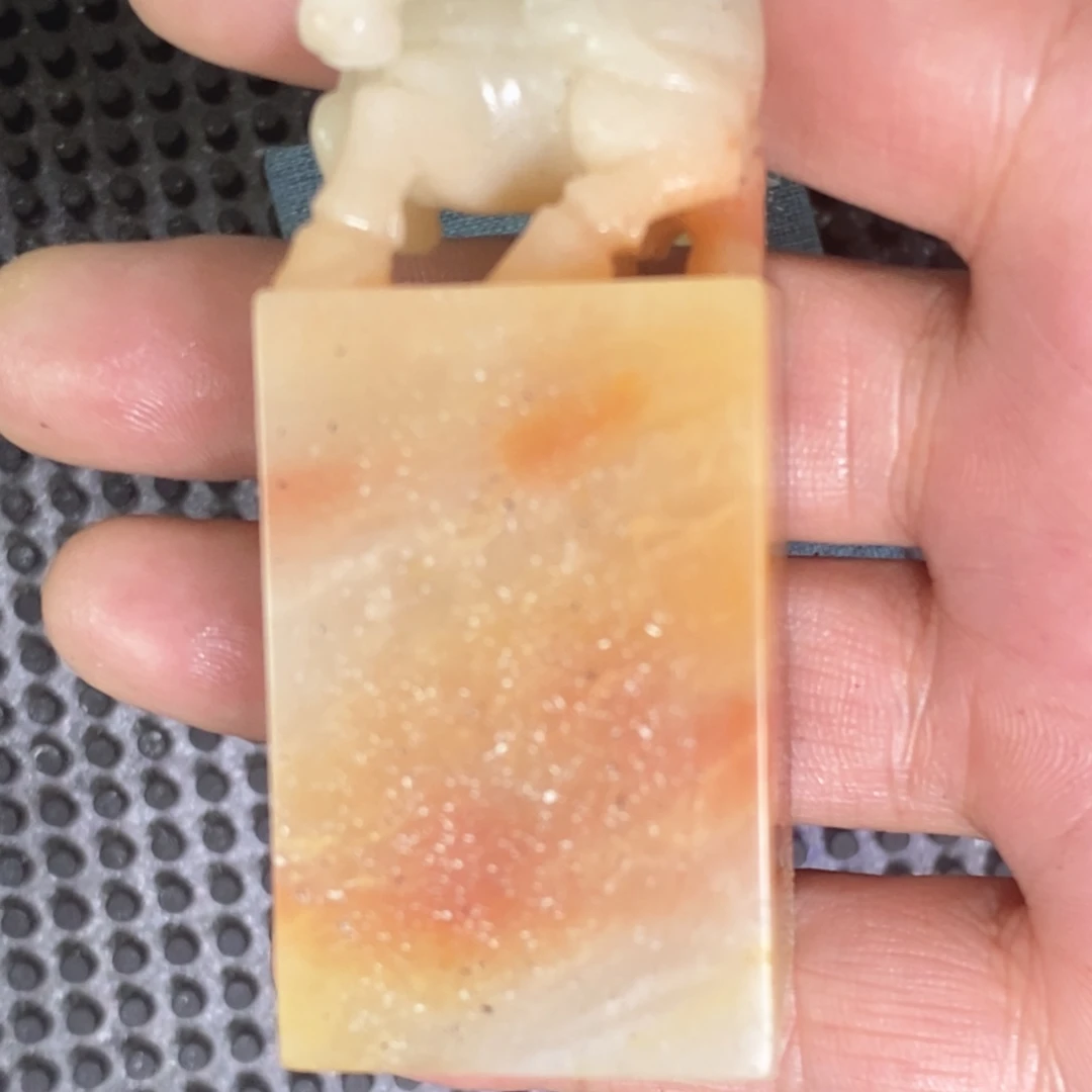 寿山石印石马到成功