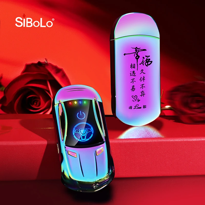 打火机充电防风实用2025年新款送男朋友老公专属定制男生圣诞物