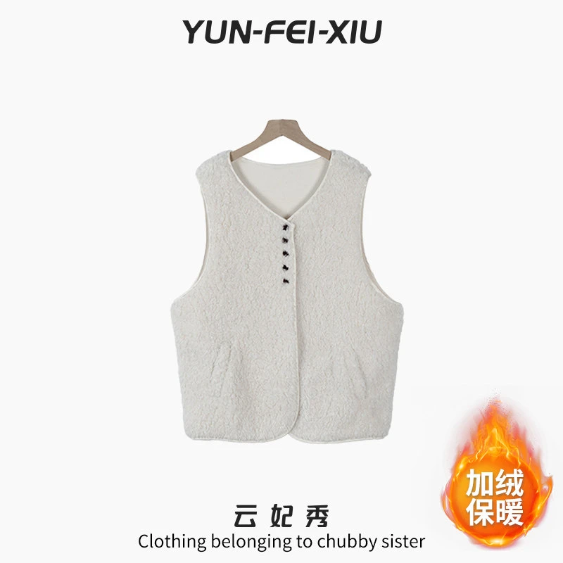 云妃秀大码女装马夹休闲胖妹妹显瘦宽松日常气质韩版V领冬季80730