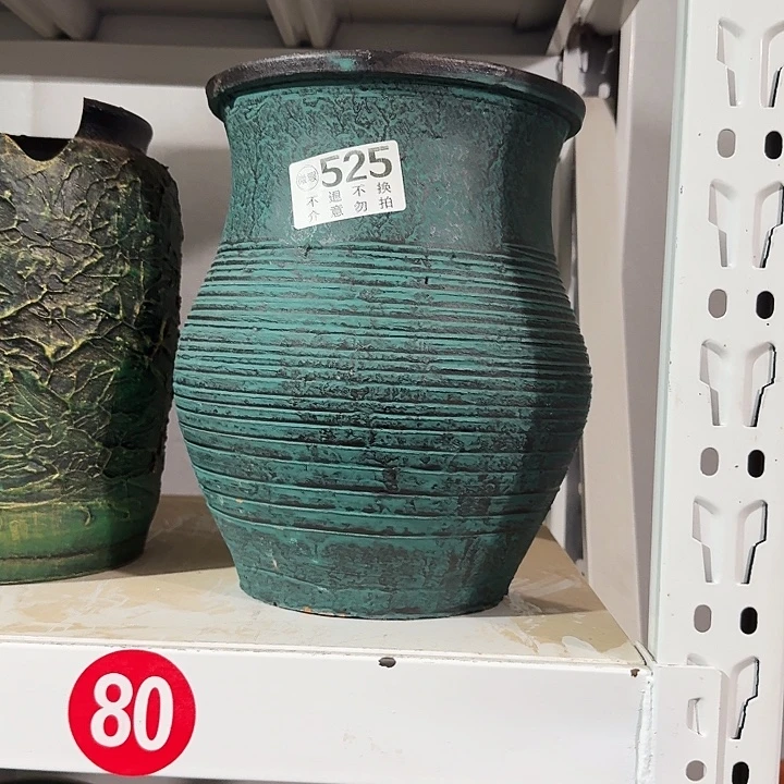 80绿色高度25口径18