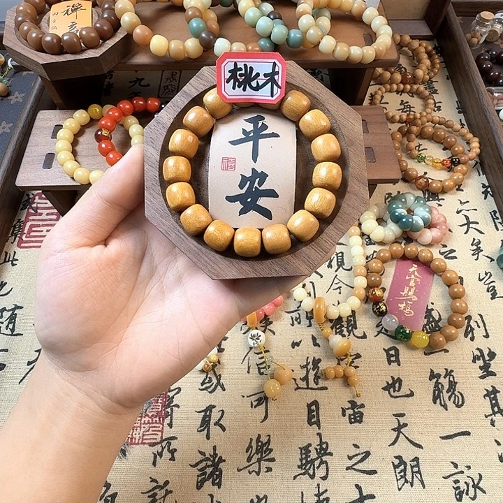 木质类老桃木12mm桶珠