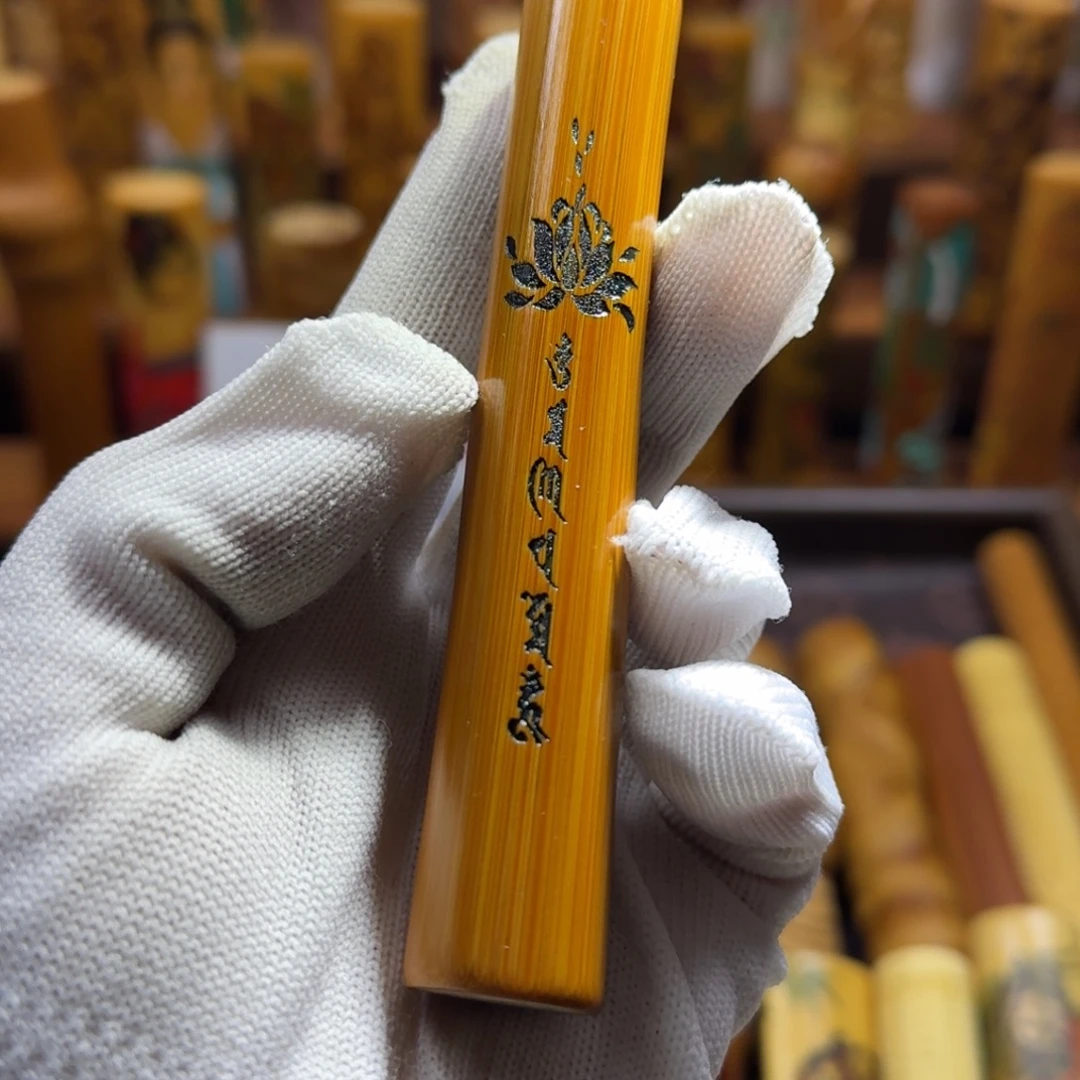 竹类精品实心玉竹