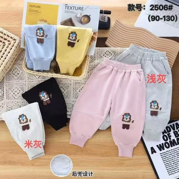 永超家2025新版春款单层卫裤 时尚舒适百搭  90-130