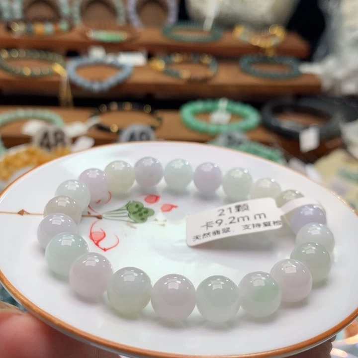 翡翠未镶嵌手链翡翠d12卡9.2