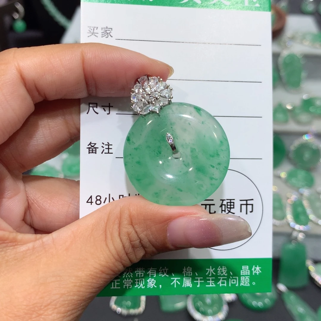 颈饰银S925镶嵌石英质玉（非洲翠）