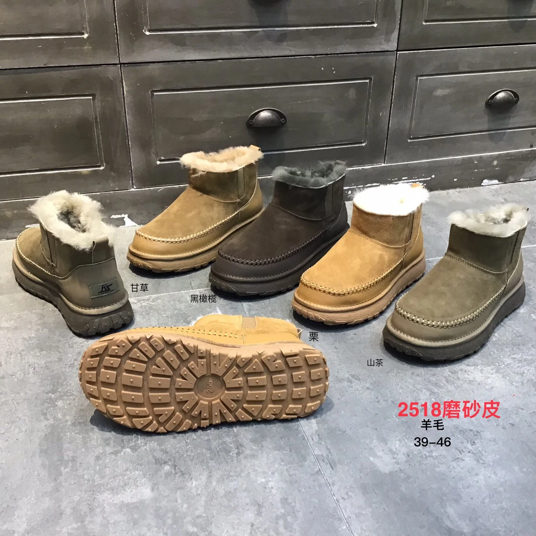 男款休闲时尚保暖真皮真毛中帮雪地靴冬天气保暖神器
