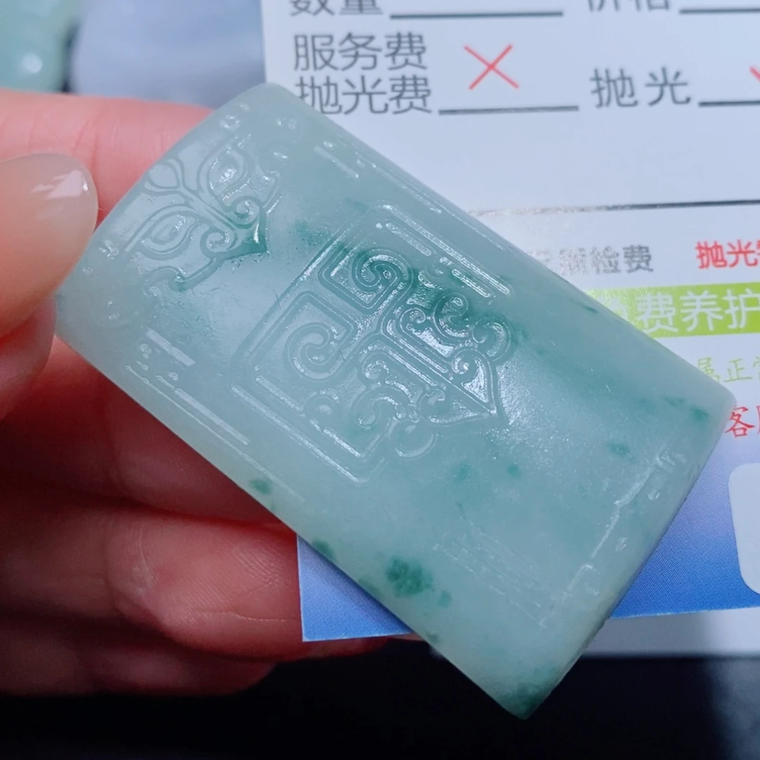 定制翡翠吊坠未镶嵌