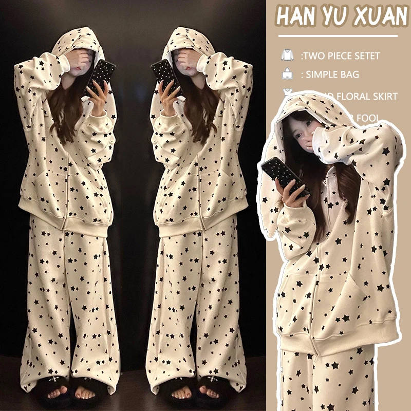 孕妇美式星星满印兔耳朵连帽卫衣女秋季阔腿裤两件套百搭长裤套装
