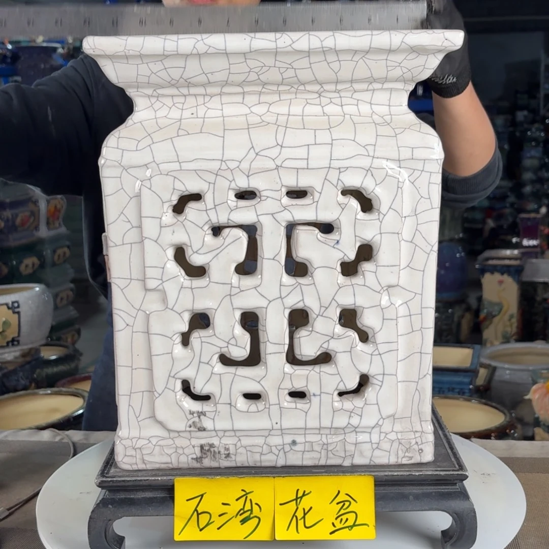 一风堂石湾花盆 面宽28高35 瑕疵蓝点釉裂