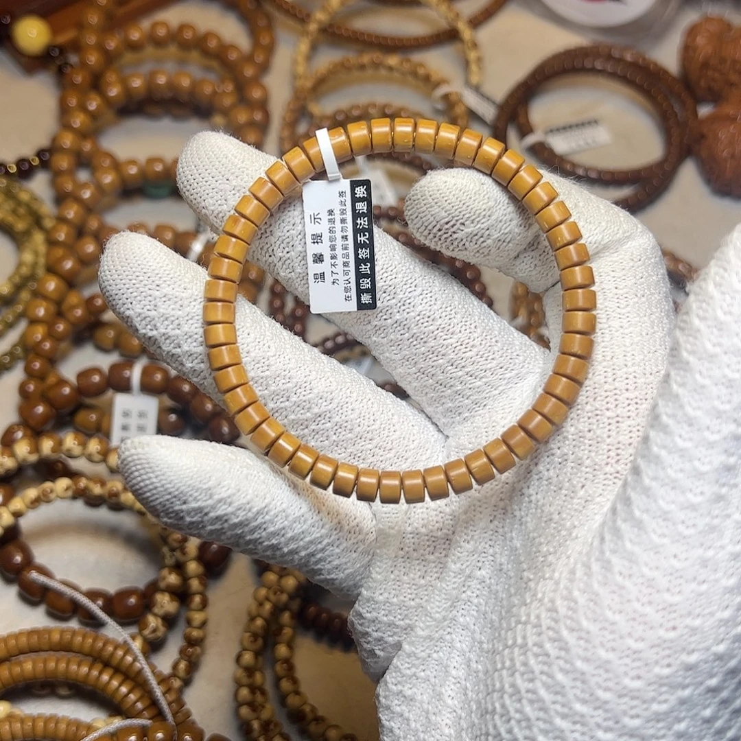 手串紫金鼠纯色药片6*4尺寸