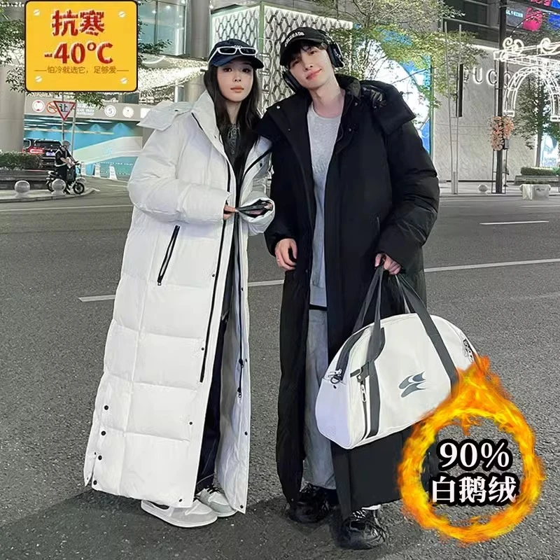 东北零下40度防寒服鹅绒羽绒服女冬季外套哈尔滨漠河雪乡旅游装备