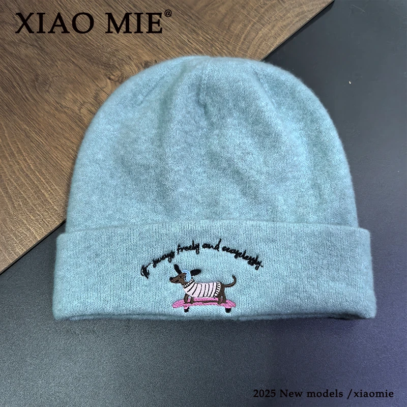 可爱小狗刺绣堆堆包头帽女秋冬季宽松显脸小冷帽保暖针织套头帽子