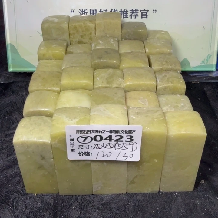 青田石青田石雕大批厂家直销