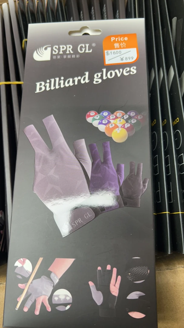 打球专用哥莱手套