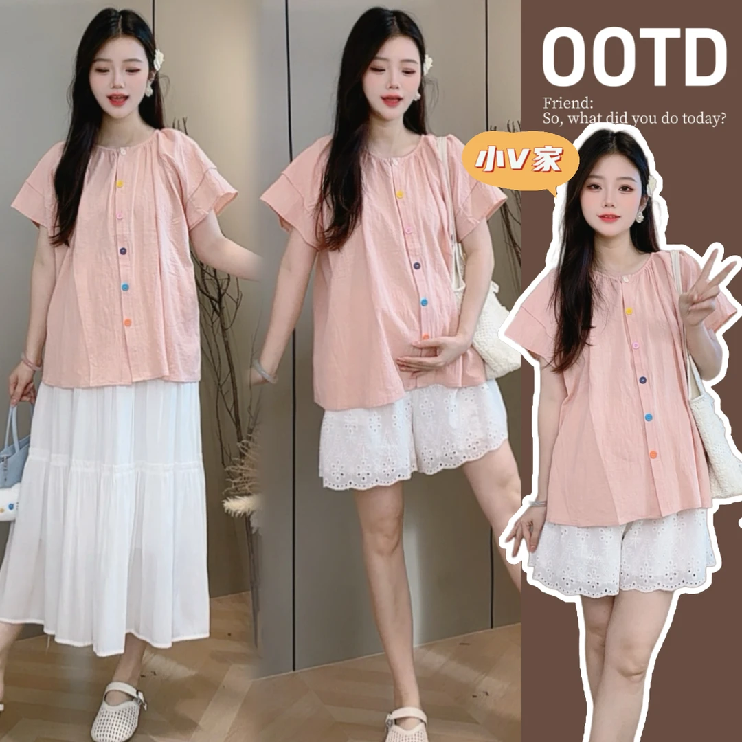 A1125#孕妇套装夏季薄款减龄上衣短裤遮肚子不显怀半身裙宽松