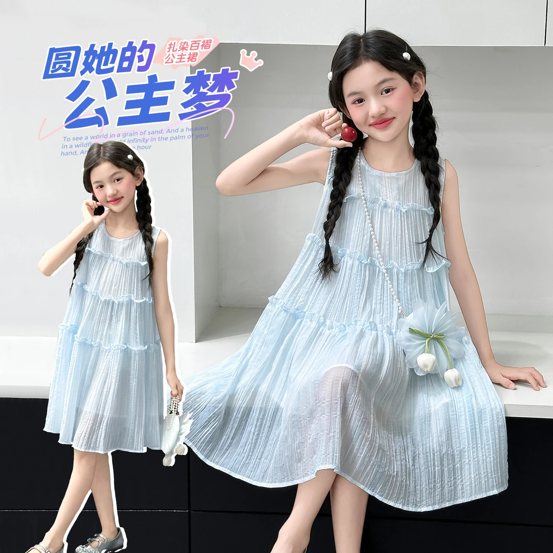 女童扎染夏季蓝色连衣裙裙子2025新款儿童中大童碎花童装背心裙