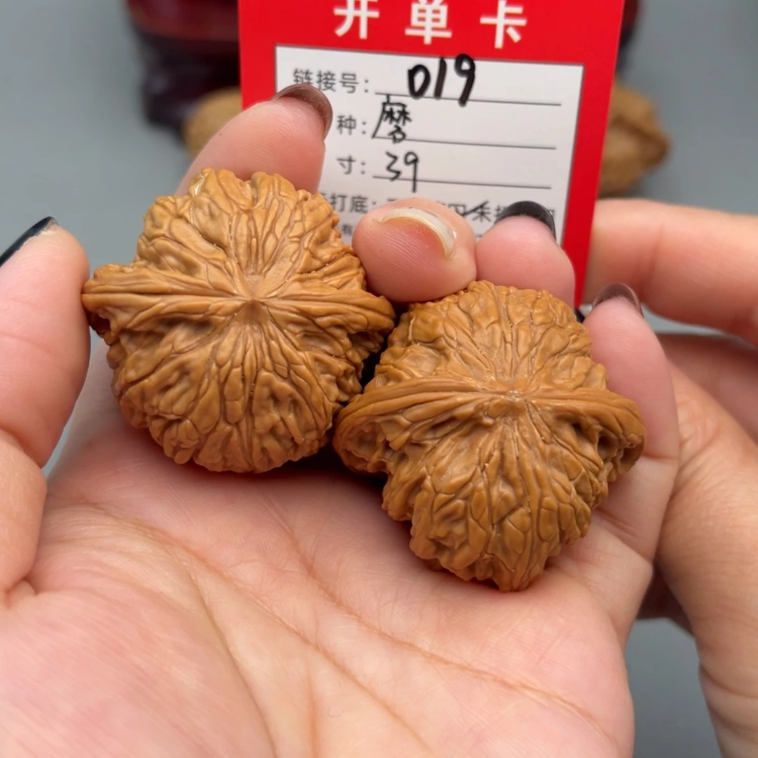 文玩核桃文玩核桃