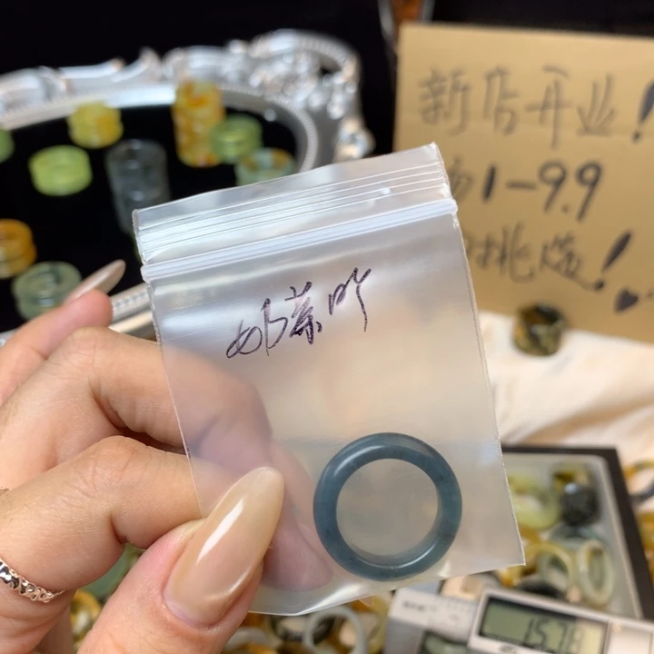 奶***吖合金蛇纹石玉戒指