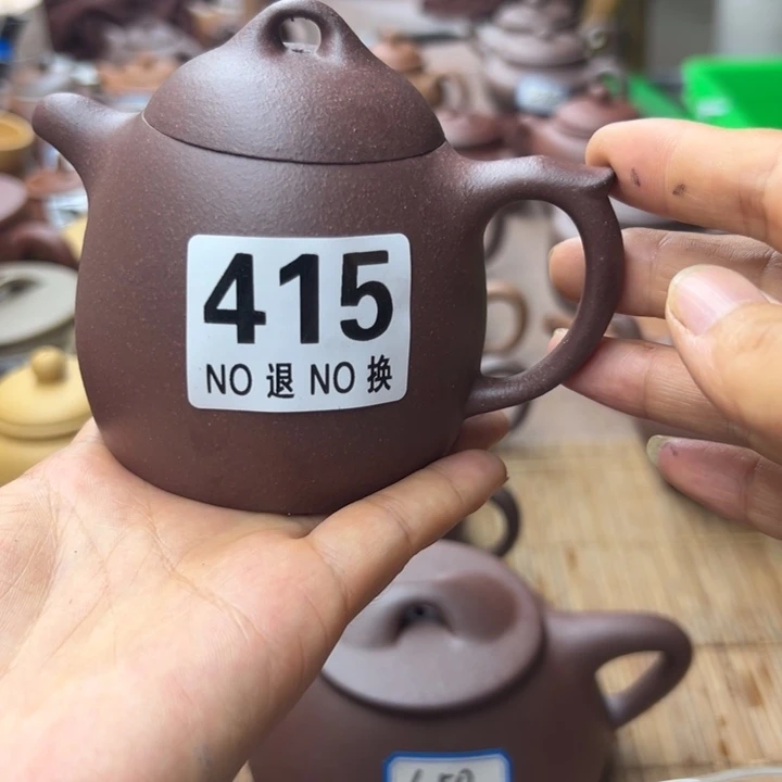 茶壶紫砂紫泥瑕疵220