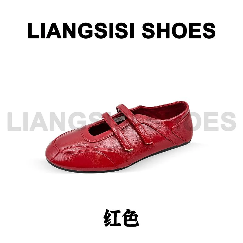 【樱桃红】梁思思SHOES新款复古魔术贴玛丽珍芭蕾舞单鞋-5166