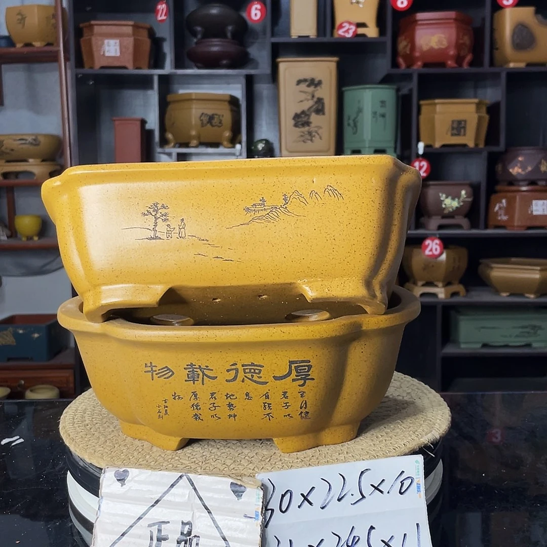 紫砂艺术紫砂工艺