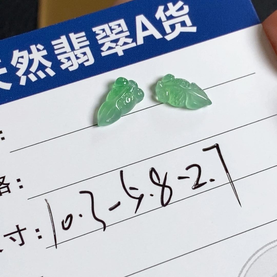 翡翠未镶嵌颈饰缅甸翡翠