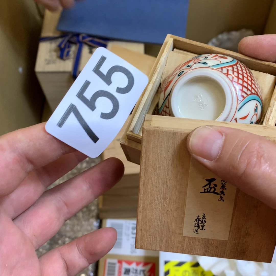 杯小肥肥又来卖货了