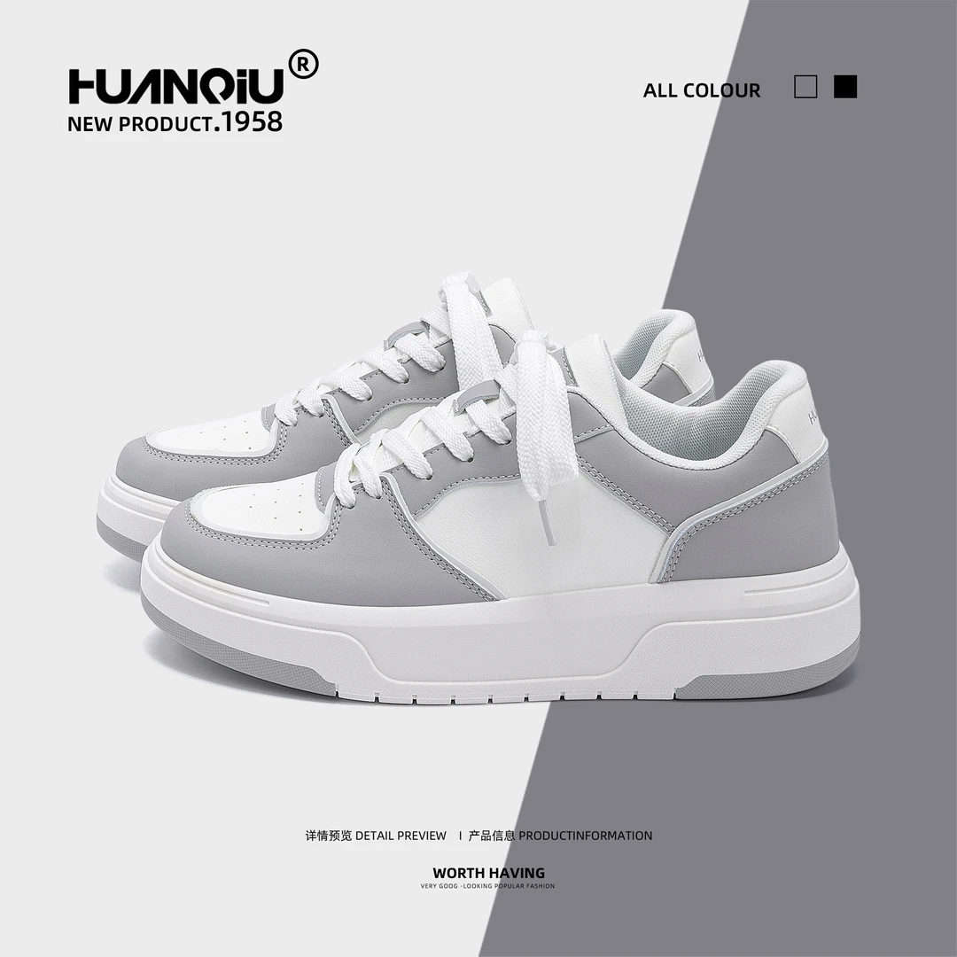 环球增高厚底板鞋男款2025夏季新款潮流百搭鞋子男轻便舒适休闲鞋