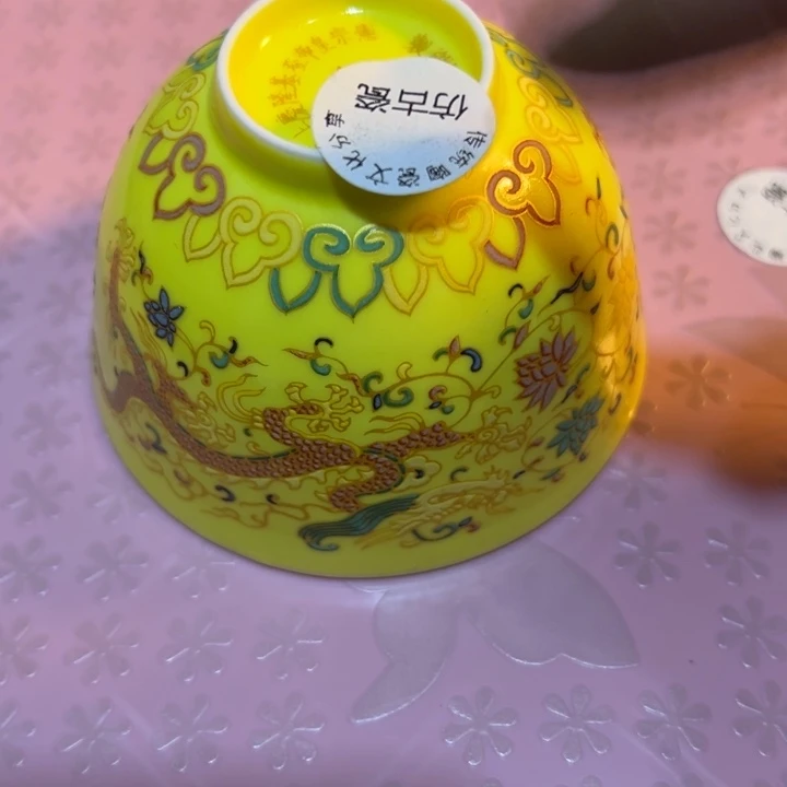 瓷器瓷器瓷器瓷器陶器