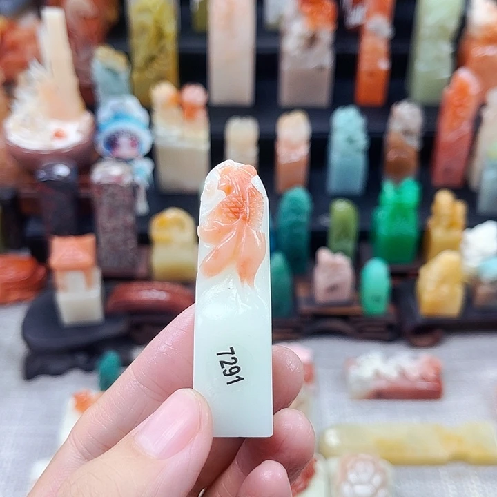 寿山石印石真***饱7291包邮不刻