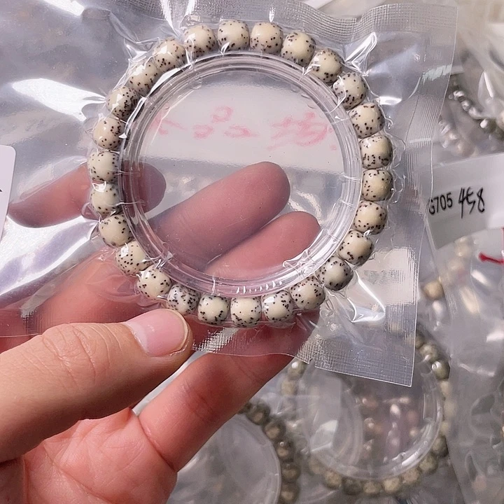 星月菩提手串G674 星月哈哈哈9